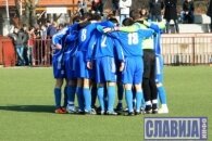 Дечић Славија 1:2 (0:1)